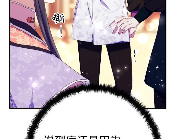 第 145 页