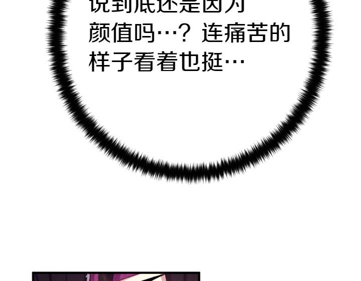第 146 页