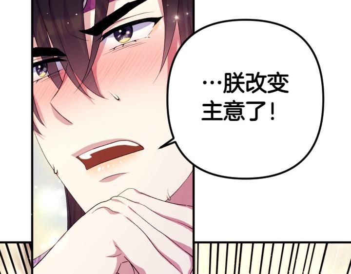 第 147 页