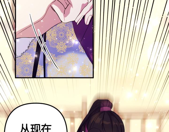 第 148 页