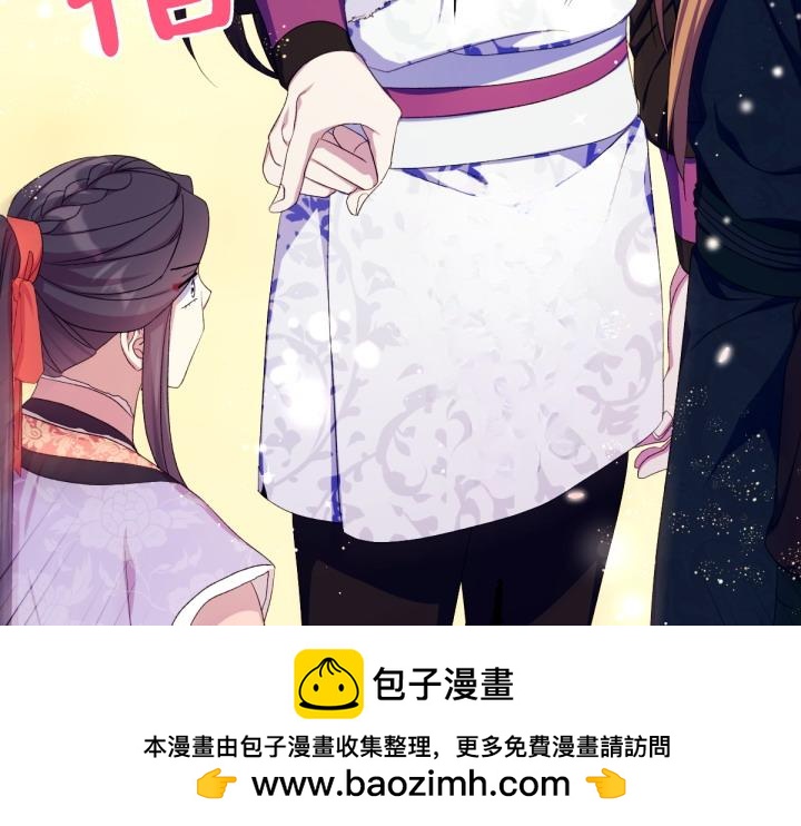 第 150 页