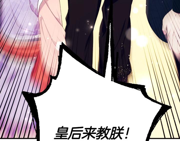 第 151 页