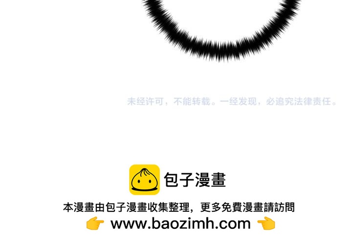 第 153 页