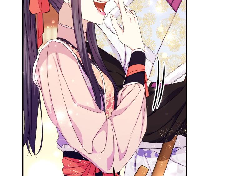 第 67 页