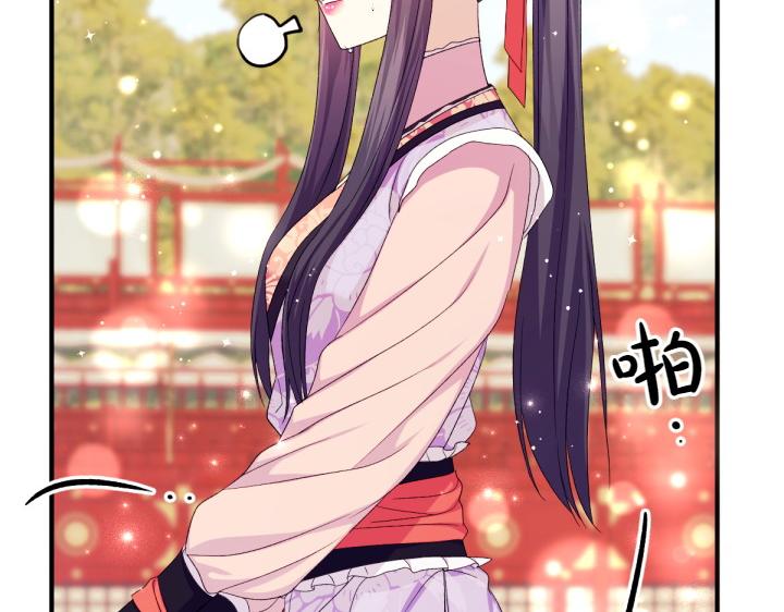 第 95 页
