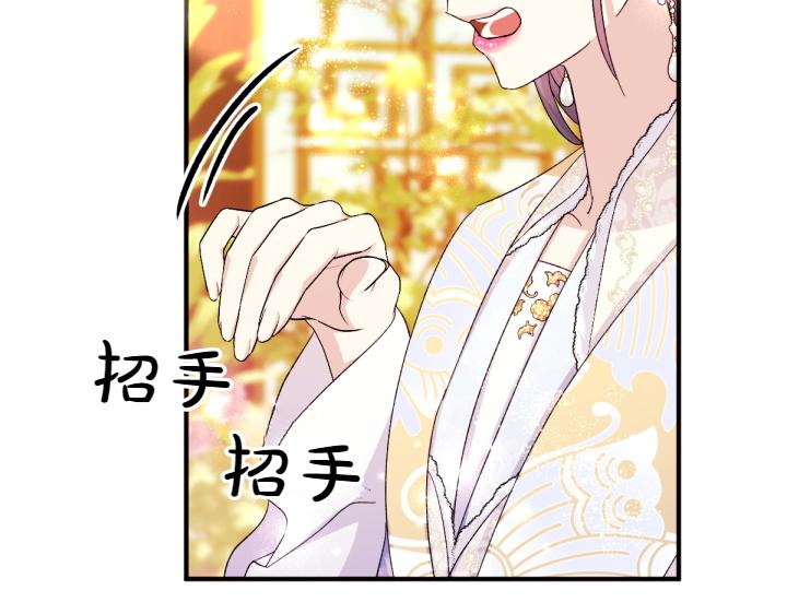 第 101 页