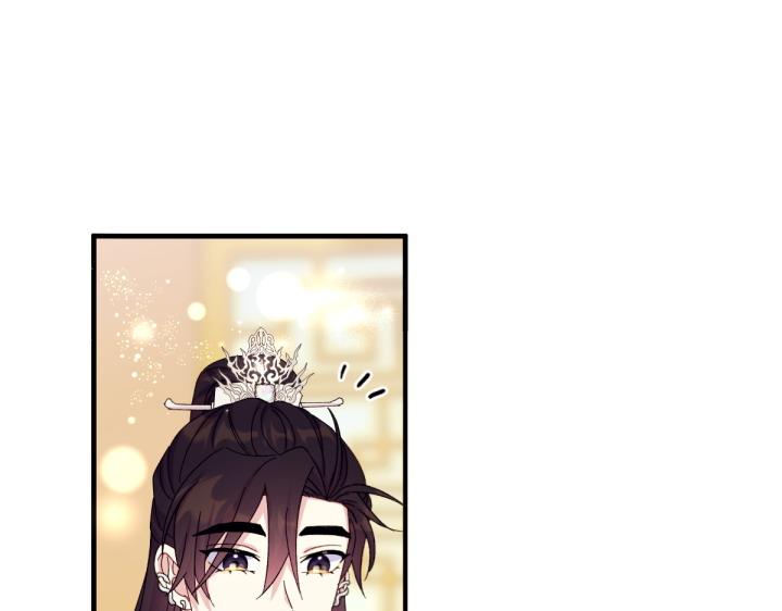 第 103 页