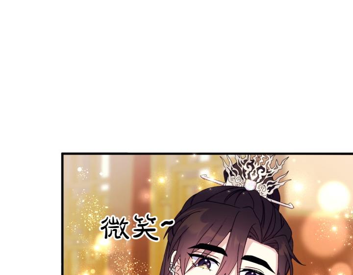 第 107 页