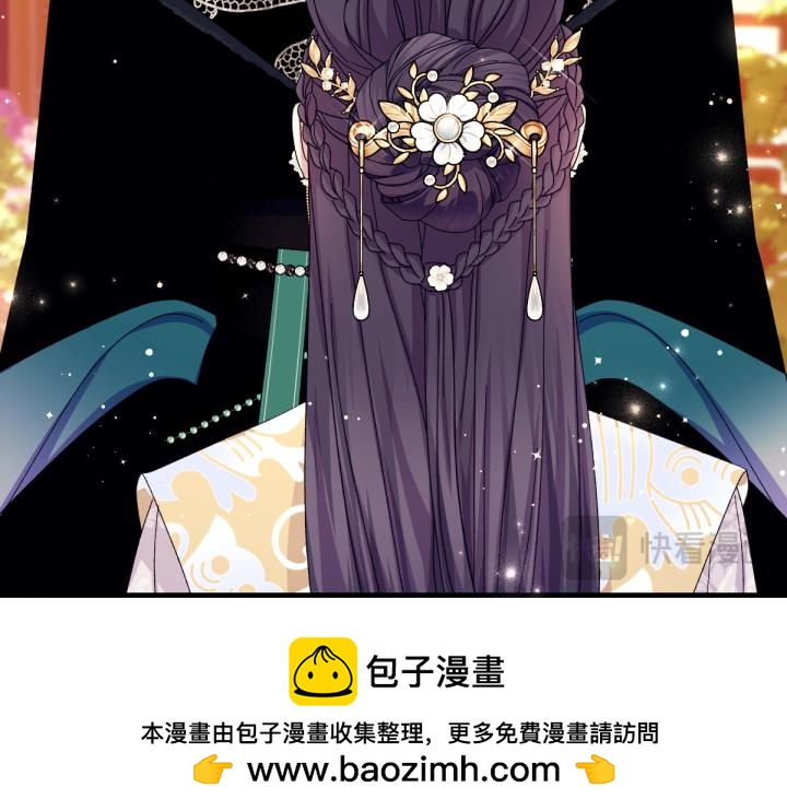 第 111 页