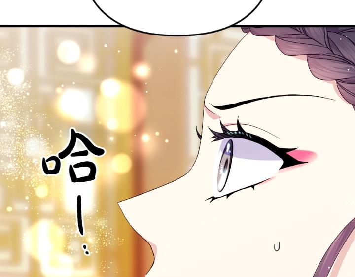 第 115 页