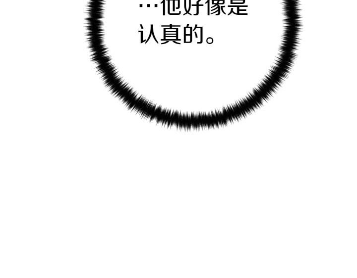 第 117 页