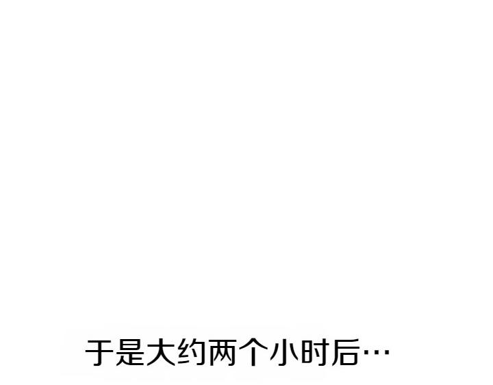 第 118 页