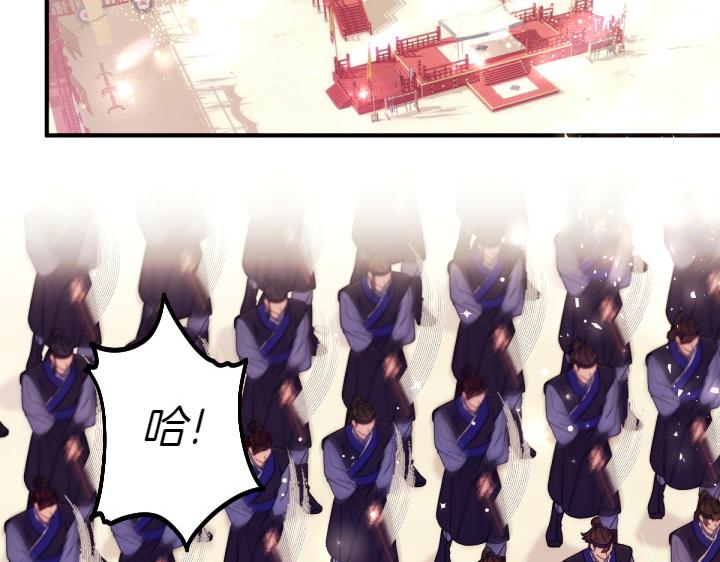 第 120 页
