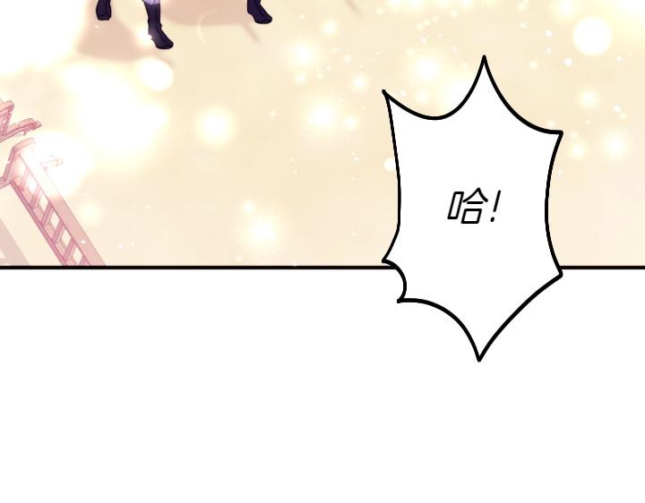 第 122 页