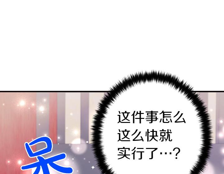 第 123 页