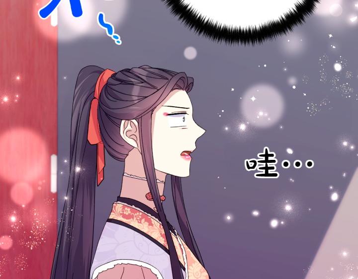 第 124 页