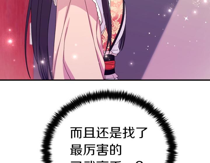 第 125 页