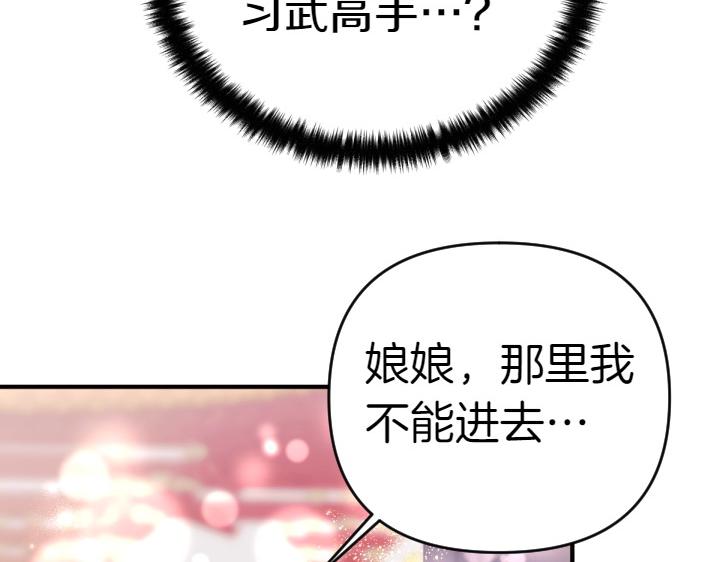 第 126 页