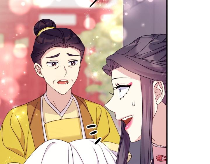 第 127 页