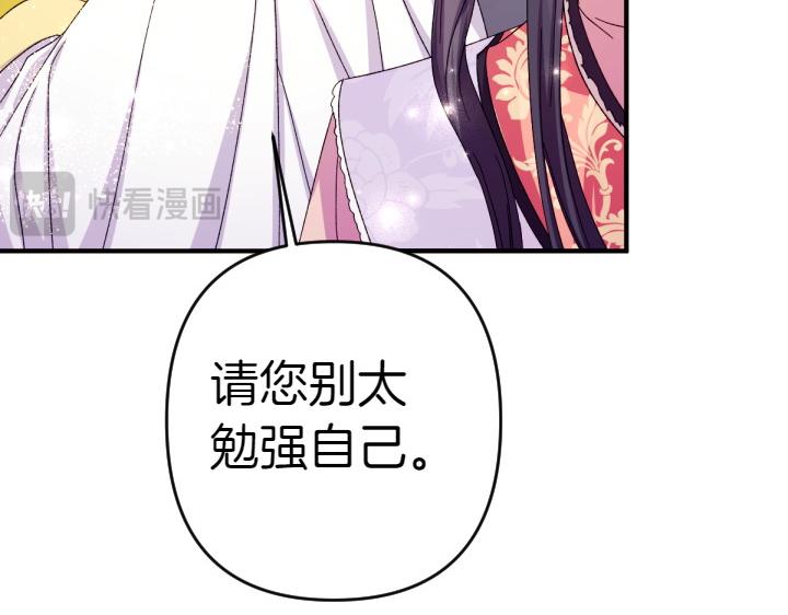 第 128 页