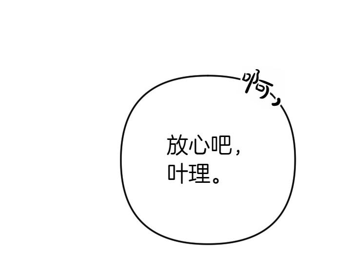 第 129 页