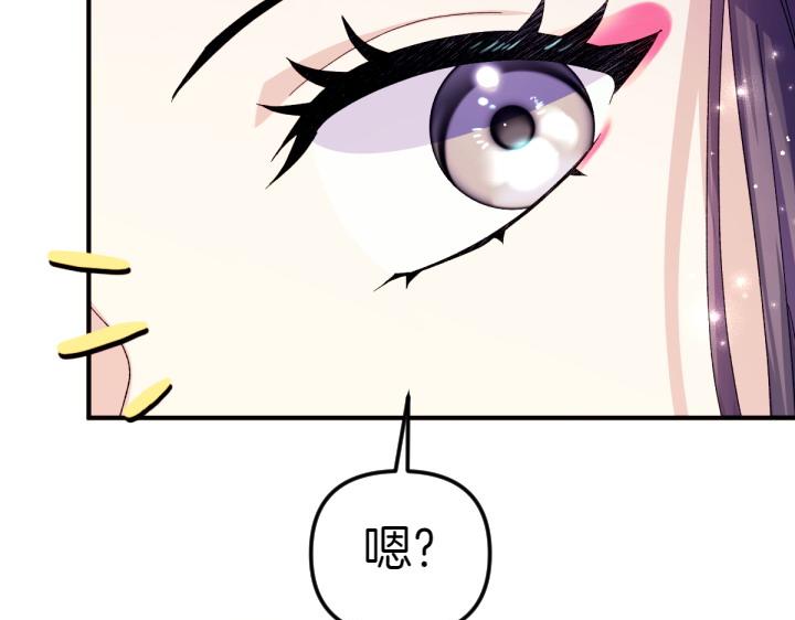 第 131 页