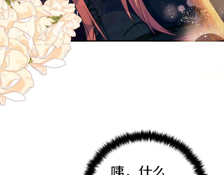 第 134 页