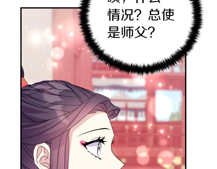 第 135 页
