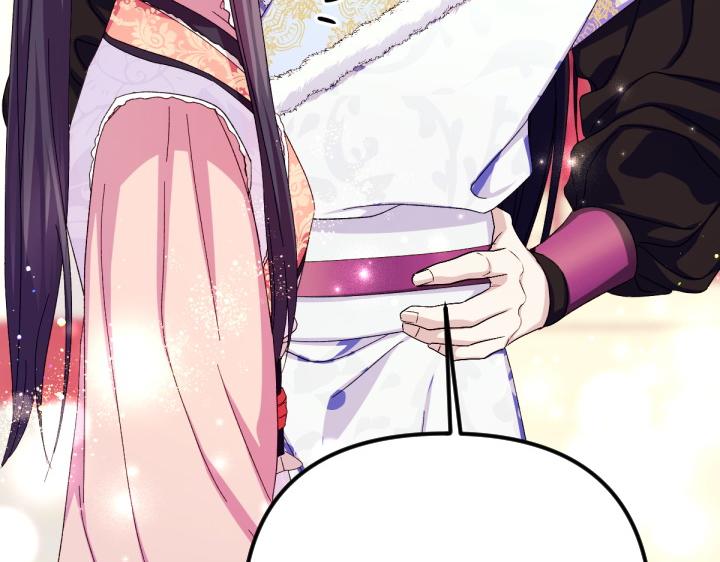 第 140 页