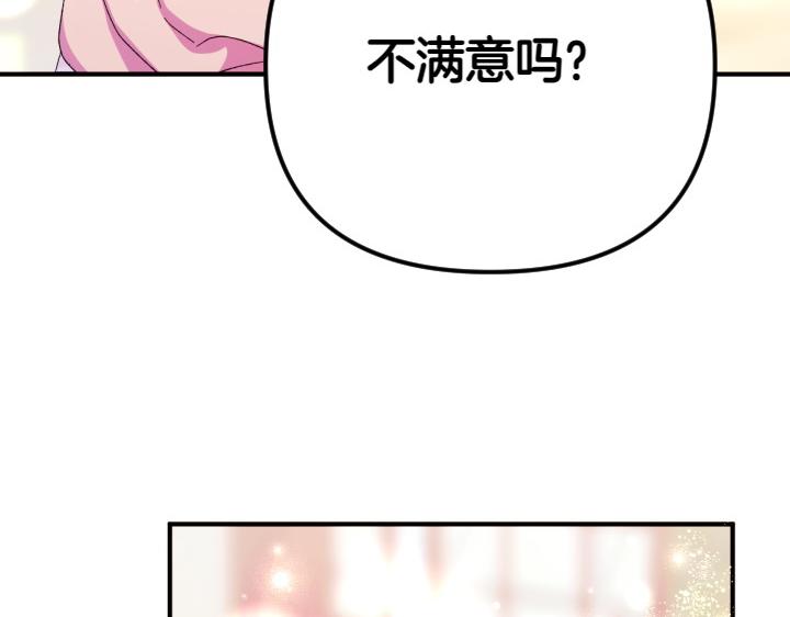 第 141 页