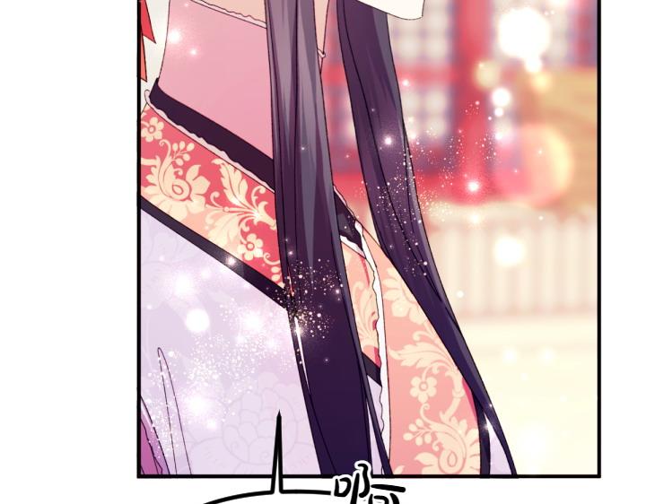 第 143 页