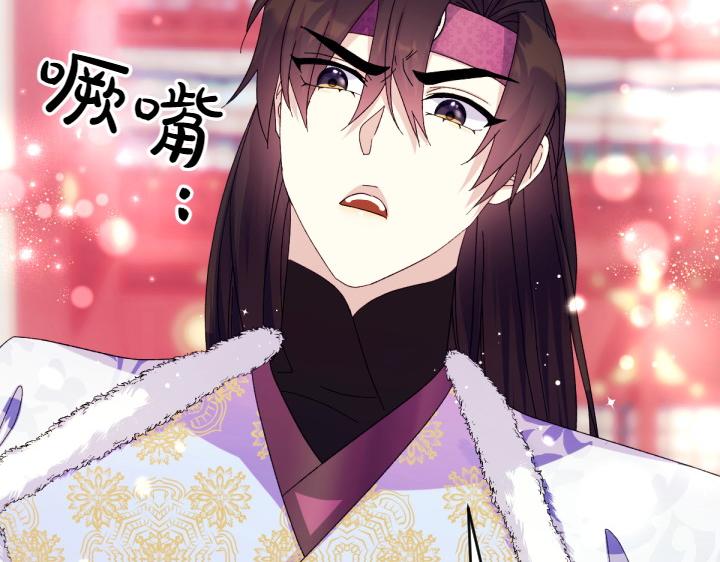 第 146 页