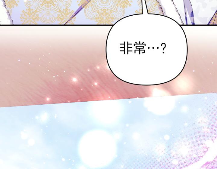 第 147 页