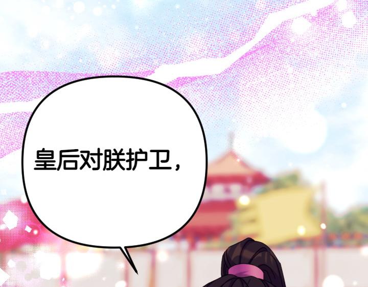 第 148 页