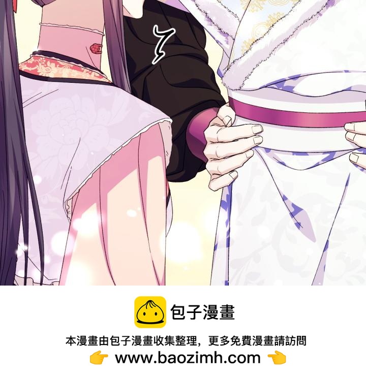 第 150 页