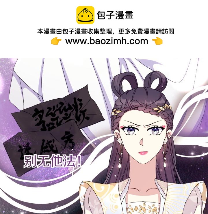 第 66 页
