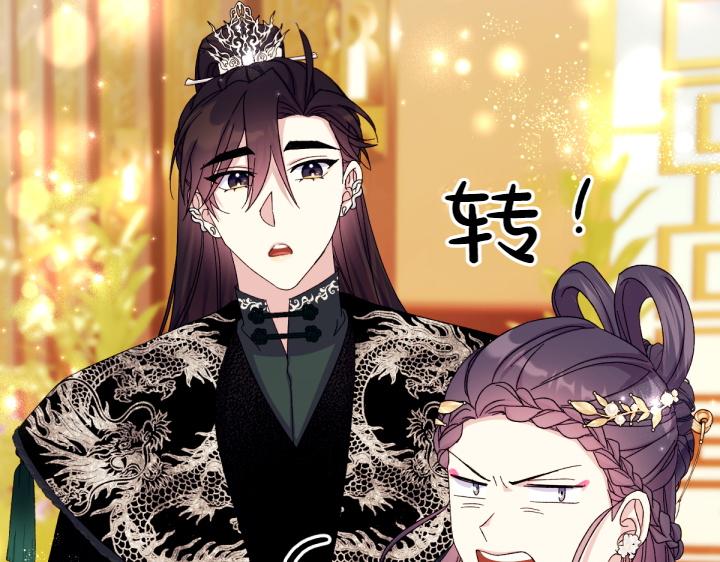 第 89 页