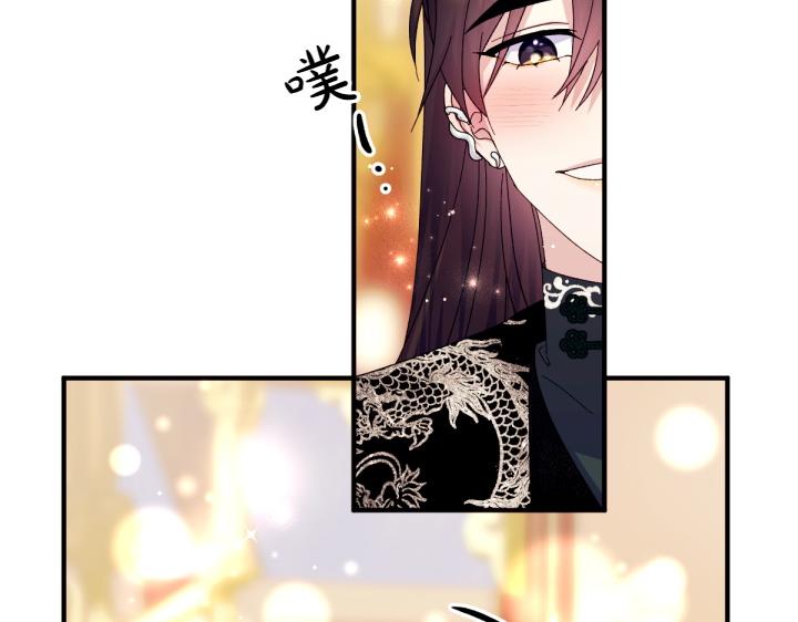 第 92 页