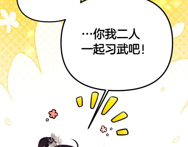 第 98 页