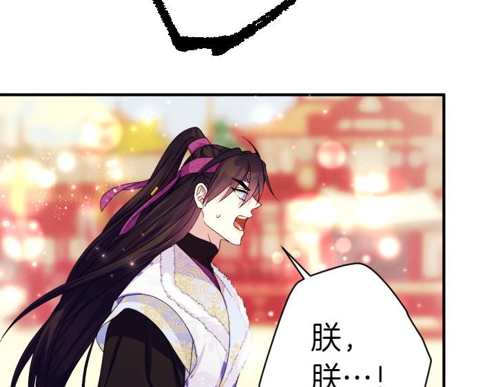 第 101 页