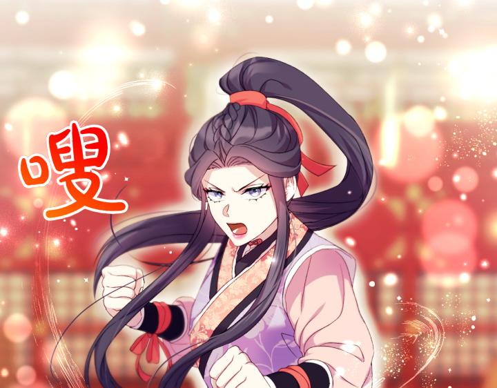 第 103 页