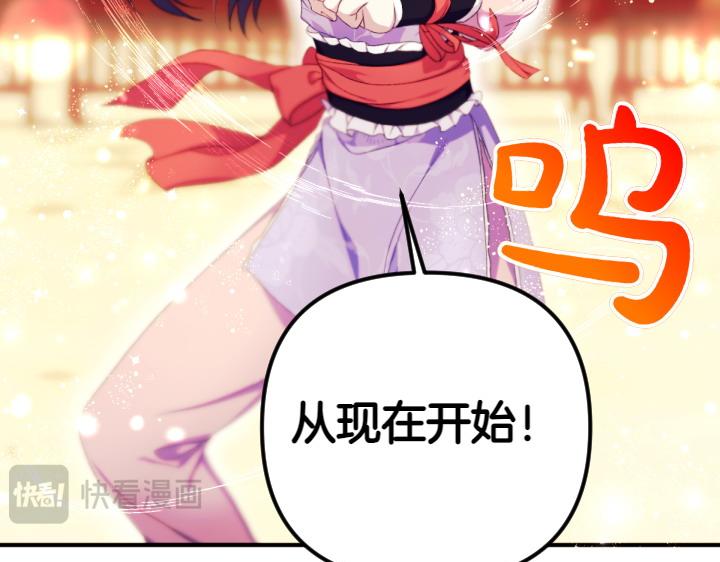 第 104 页