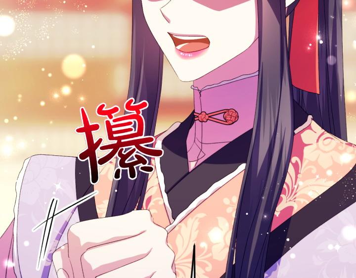 第 107 页