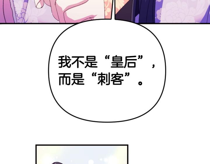 第 108 页