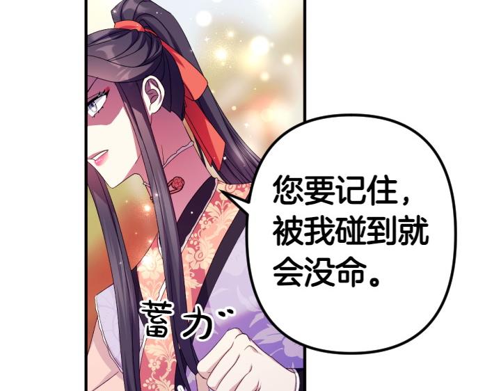 第 109 页