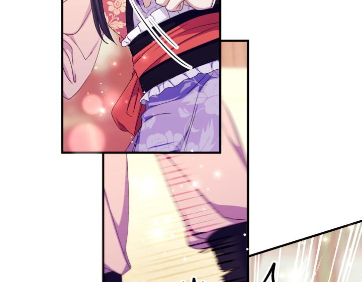 第 110 页