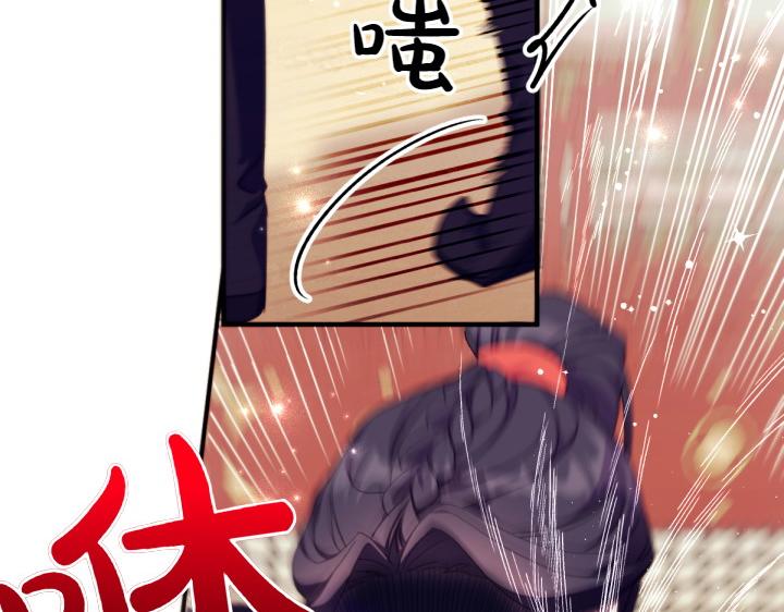 第 111 页