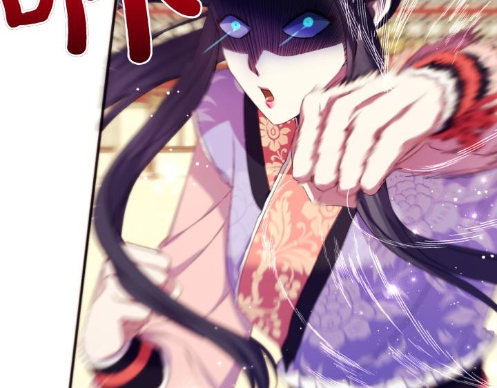 第 112 页