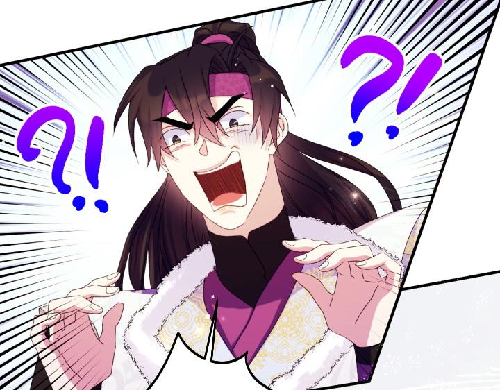 第 115 页