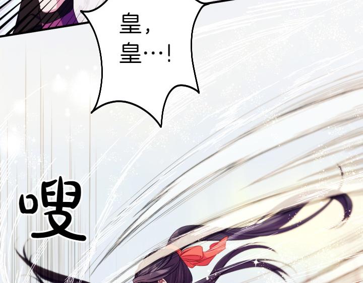 第 116 页